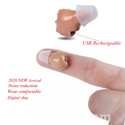 Hearing Aid Machine Rechargeable [ Super Mini ]